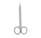 Arrow Point Cuticle Scissor